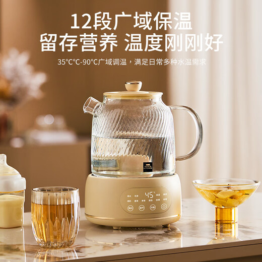 World KitchenCorning all-glass body health kettle 1.6L large capacity constant temperature kettle electric kettle office multi-function teapot flower tea kettle 24h reservation 72h heat preservation 1.6L basic model