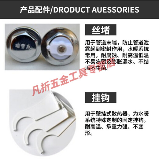 Tongcan household radiator carbon steel double column radiator heating plate pressure-bearing collective heating soil heating fzwj carbon steel height basket FZ 6000mm