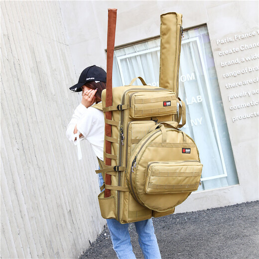 Shantou Lincun Fishing Chair Bag Backpack Multifunctional Fishing Gear Bag Large Backpack Outdoor Fish Bag Fishing Rod Bag Fishing Bag Waterproof Fish Protection Bag Khaki 82*42*18