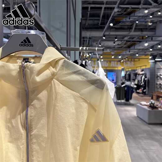 阿迪达斯（adidas）外套女装2025春季新款运动服梭织舒适透气薄款防晒连帽夹克 JZ1656 M