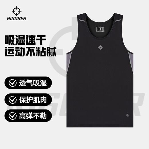 Zhizhe Compression Vest Men's Sports Basketball Training Running Breathable Quick-Drying Tight Fitness Clothing Pure Black XL