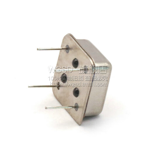 Dafuri active crystal oscillator 100MHZ square four-pin plug-in 100M quartz crystal crystal oscillator default