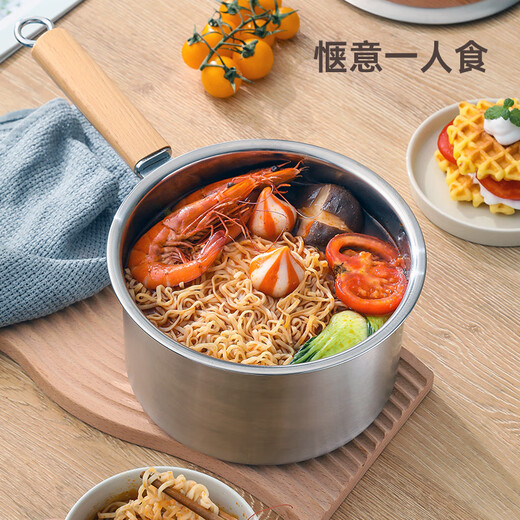 YUTAI 304 stainless steel frying pan household hot milk soup pot cooking noodles pot fried skewers pot French fries deep frying milk pot