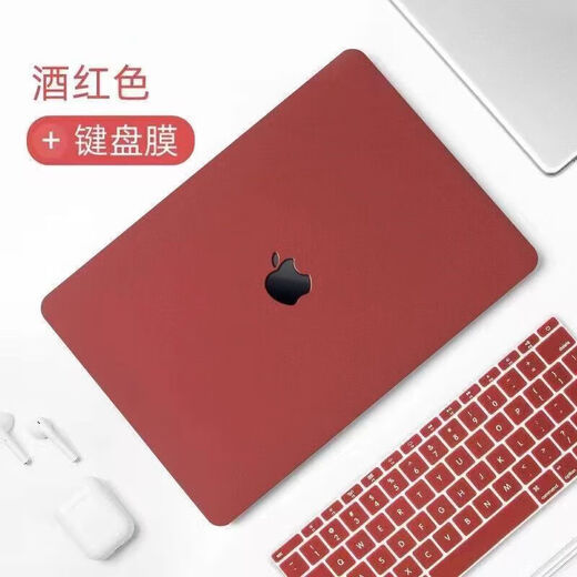 
SMVP is suitable for Macbook protective case Apple computer protective case M1Pro13 Apple notebook 2024 Gradient pink blue dishes keyboard film and dust plug Old pro13A1278