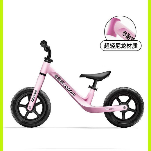 Cool Qi Kuqi S2S3S4S5 Kinderbalancebike Cool Qi 1-3-6 Jahre alte Schieber Baby Walker Kinderleichter Eingang Cool Qi Green-10-Zoll-Balancebike