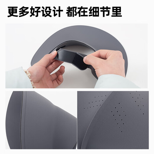 目丸遮全脸防晒面罩女防紫外线冰丝口罩脸基尼骑行男遮阳帽子一体夏季 深黛灰—全脸短款（礼盒二合一）