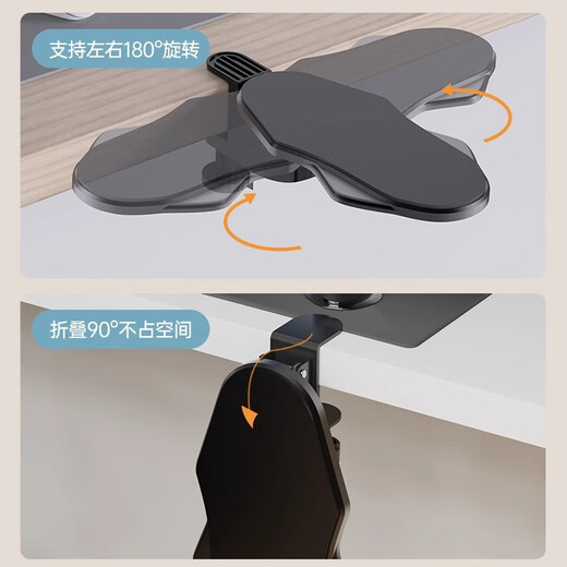 Razer Computer Arm Elbow Rest Desktop Extension Desk Mouse Wrist Pad Hand Rest Arm Support Frame Extension Folding Black