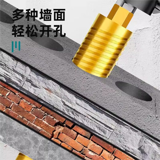 German quality water drill bit wet and dry hole opener concrete air conditioning wall water drill machine fast drilling dry thread drill 56X370MM