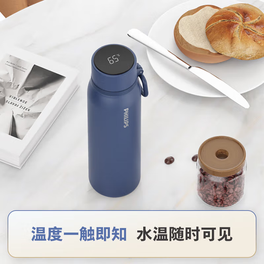 胜宴公司单位企业周年庆纪念品高档商务礼品定制伴手礼实用奖品保温杯 高端品牌三件套-白