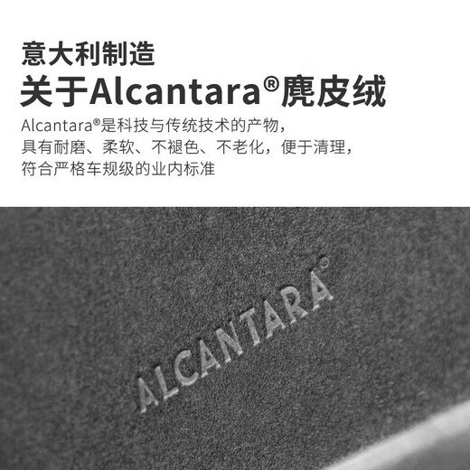 BIMLL BAlcantara汽车夹缝收纳盒椅缝夹车载储物盒置收纳盒车内座椅内饰 9002黑色+黑:新款储物盒