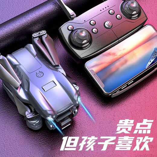 智能自动避障无刷无人机8K高清航拍学生版黑科技遥控飞机男孩 【标配】黑翻滚起降【单摄实时航拍+一键返航】 【一电丨视频教程】餸配件+便携包