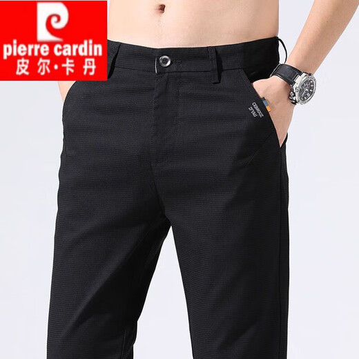 Pierre cardin autumn new upgraded fabric boys casual pants slim and versatile high-end stretch long trousers 653-Black 28 sizes [90-100Jin [Jin equals 0.5 kg]]