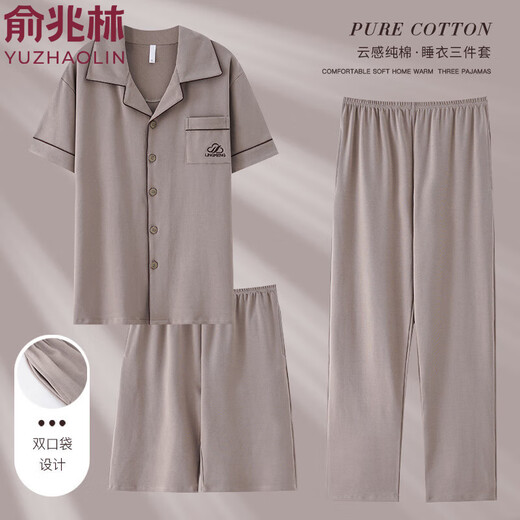 Yu Zhaolin Pajamas Men's Summer Cotton Pure Coton trois pièces Sents à manches courtes Long Coton Vêtements de maison décontractée en vrac mince 9277 4xl