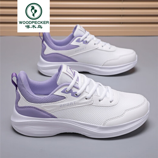 Woodpecker 2025 Summer Running Casual Chores respirant et non réservées aux pieds de course à amortisseur super léger, chaussures de sport respirantes et léger chaussures de sport blanc / coloré 829 net ultra léger-amortisseur, facile 35
