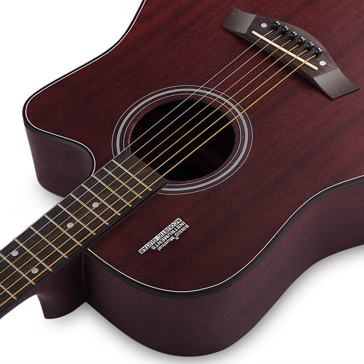 Banston Guitar 41 Inch Folk Guitar Retro Camel Guitar Beginners Students Men and Women Beginners Practice Guitar 41 Inch JF Bucket Log Wood Color Veneer +