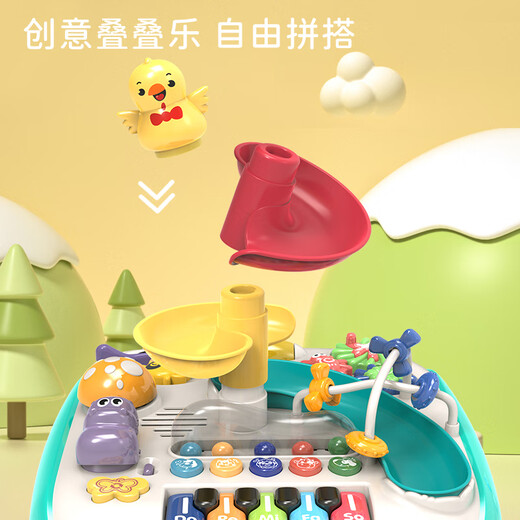 Tangmi Early Education Game Table Baby Toy Learning Table Multifinection Electronic Piano Children and Drum Children Boys and Girls