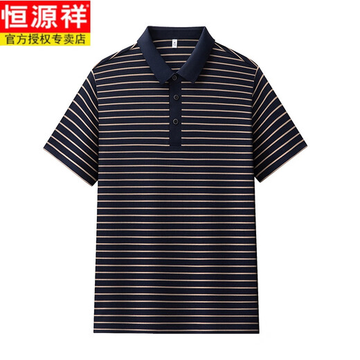 Hengyuanxiang 100% mulberry silk short-sleeved T-shirt for men's lapel summer silk thin middle-aged high-end striped polo Paul shirt 13691# Khaki 4XL 58 [Suggested 185-210Jin [Jin equals 0.5 kg]]