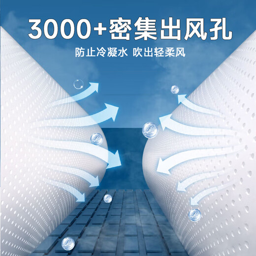 Yibaili Air Conditioning Windshield Anti-Direct Blowing Hanging Windproof Universal Installation-free Perforated Postpartum Baby Elegant White 5716