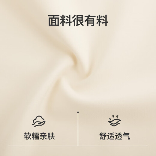 Keep运动瑜伽内衣25夏季新品女健身户外自带胸垫百搭文胸瑜伽背心 燕麦奶 M