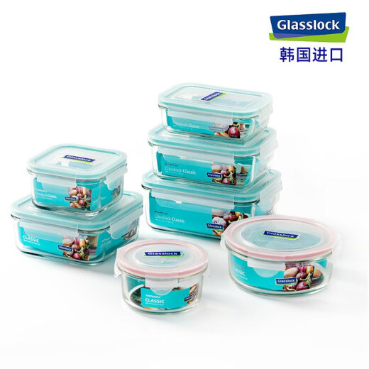 Glasslock importiert rechteckig geschmärtes Glas Frischwachtbox Mikrowellenofen Heizung rund Versiegelung Lunchbox 695 ml lang