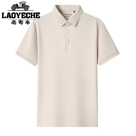 Classic car mulberry silk men's classic business casual short-sleeved lapel POLO shirt 2025 summer new top T-shirt Thousand 15125-light pink L 170 [suitable for weight 120-140Jin [Jin equals 0.5 kg]]