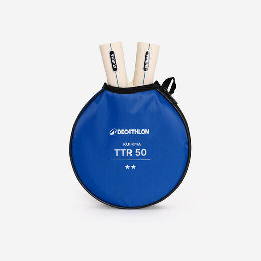 Decathlon table tennis racket children's primary school table tennis racket horizontal racket high school entrance examination two-star finished racket-5165159