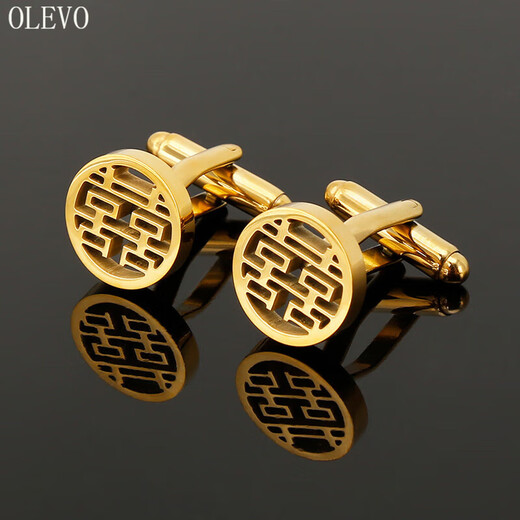 OLEVO袖扣男结婚喜字男士法式衬衫袖口扣西装袖钉高端纽扣子喜庆领带夹 金色圆喜袖扣