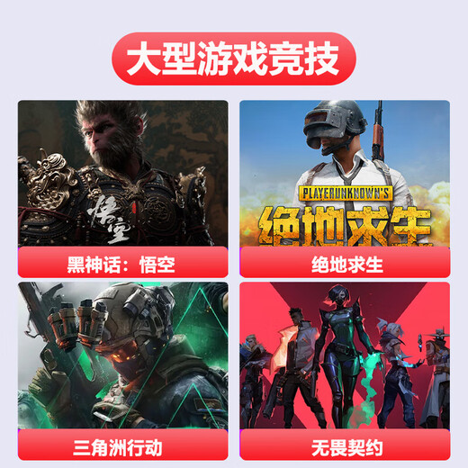 PUASUSUS ASUS graphics workstation i5i7i9 dual hard drive designer dedicated 3D modeling rendering plane CAD drawing UG art video editing assembly desktop computer host i7-14700F/KF/16G /500G A2000 12G professional graphics card