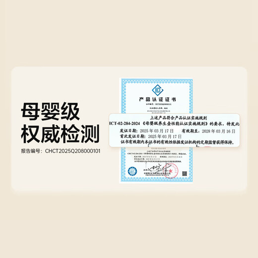 SUPOR all-glass health kettle, tea kettle, kettle 1L mini health cup, tea kettle, thermostatic kettle, household maternal and infant-grade tea kettle insulation with filter SW-10Y02Q