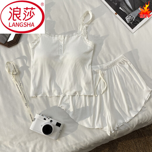 浪莎（LangSha）带胸垫睡衣女夏天薄款纯欲风性感吊带纯色花边背心外穿家居服套装 A1105 白衣白裤 【带.胸垫】 M
