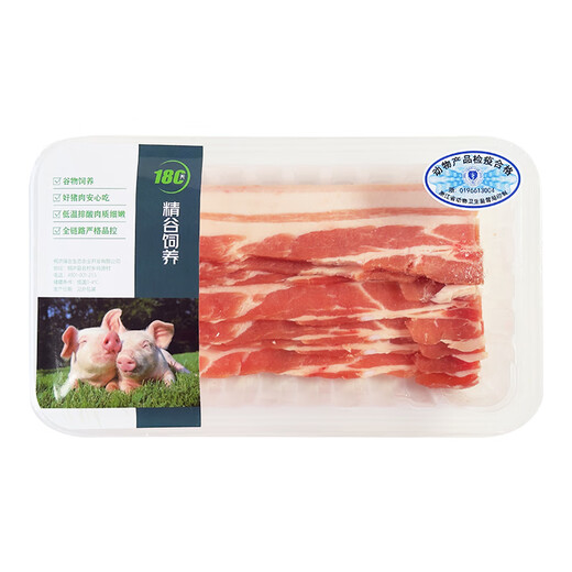180 Days White Pork Chilled Pork Belly Slices 200g