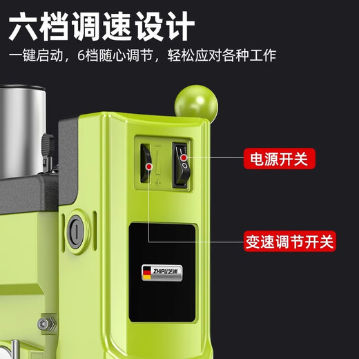 芝浦台钻小型家用220v大功率工业级钻床铣床工作台多功能高精度钻孔机 (1050W高端精密版)专业级工作台+