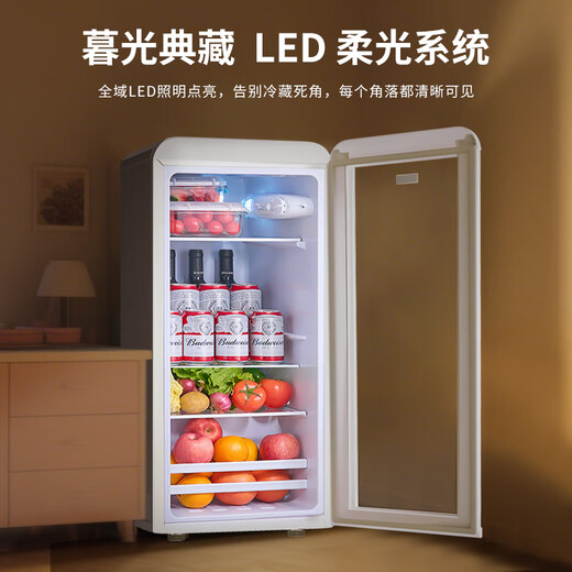 CHIGO Ice Bar Internet celebrity Mengmeng Bar household small retro refrigerator living room office mini transparent refrigerator beverage wine cabinet high-looking tea preservation Xiaomi Bai Mengmeng Bar (72L | fully refrigerated) first-class energy efficiency