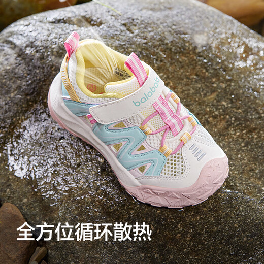 Balabala children's shoes baby toddler shoes children's sandals shoes baby 2025 Xia Xin breathable mesh shoes 208225145221