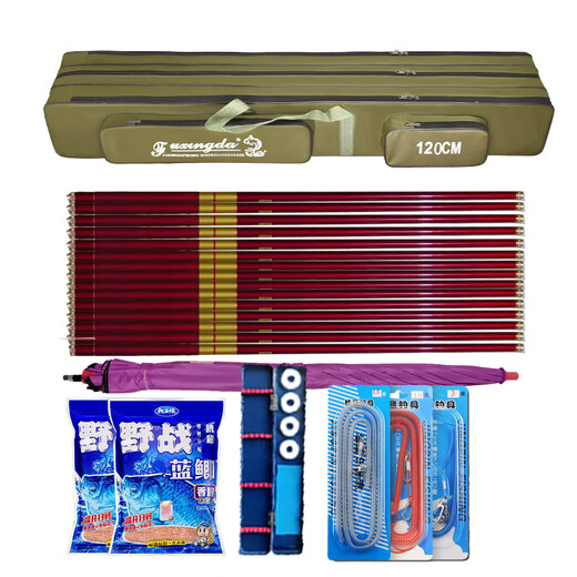 New fishing gear bag 80cm-1.3m two-layer three-layer fishing bag waterproof canvas bag straight bag-1.2mx17 three-layer military green