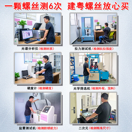 XMSJ东莞厂家直供304不锈钢C型弹性轴卡限位外卡卡环卡簧定位轴用挡圈 M11304本色