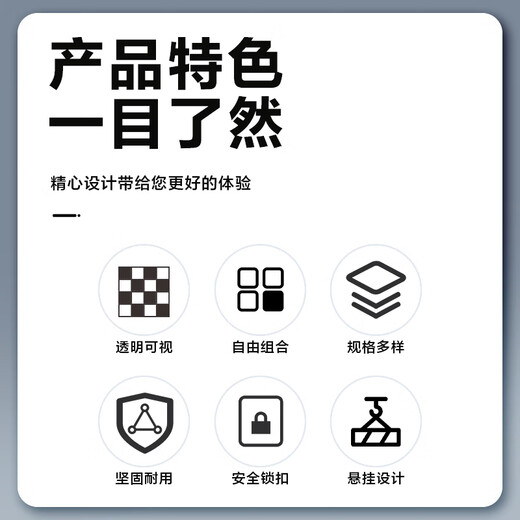 Baogong (Pro sKit) 10/12/24 grid parts box tool box plastic box terminal accessories storage box compartment SB-60 series 10 grid parts box (SB-6009)