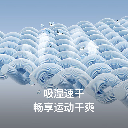Keep跑步运动套装男速干篮球服羽毛球服打球装备晨跑训练短袖T恤短裤