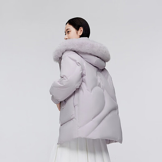 Bosideng milk tea series heart-shaped quilted 90 velvet fox fur collar mid-length large pocket loose warm jacket thick suit water blue 5012 M 165