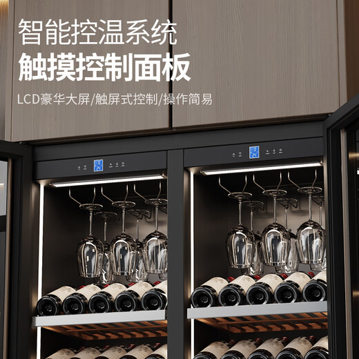 BAIKAILUN double-door thermostatic wine cabinet with double-door brown glass seamlessly embedded in large-capacity air-cooled frost-free office home tea beverage liquor wine fruit preservation refrigerator 1.8 meters | brown glass dual temperature zone | red wine + ice bar style 105 bottles thin style