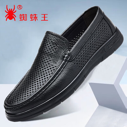 蜘蛛王皮鞋男秋季新款休闲鞋男士软底中老年人爸爸豆豆鞋 9925黑色四季款 38