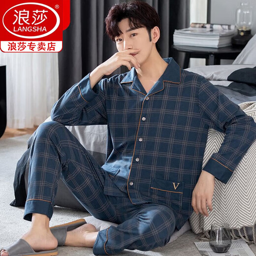浪莎（langsha）品牌睡衣男士春秋款棉长袖睡衣男加大码家居服秋冬开衫可外穿套装 HJ9901 L 【适合110-135斤】