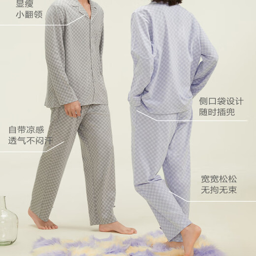 Hengyuanxiang a cuadros Pajamas Pajamas Men y mujeres Caballero de ropa de manga larga de primavera y verano
