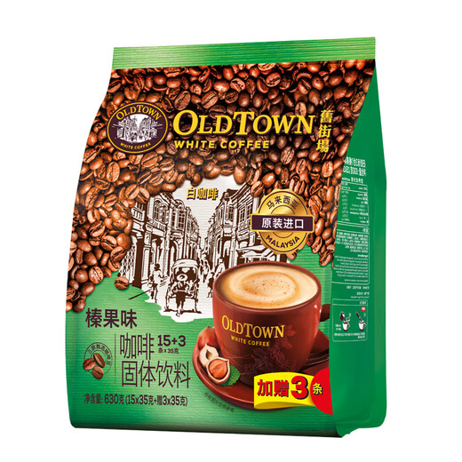 Old Street Field (Oldtown) Malaisie Importée Saveuille de noisette importée Café blanc Café de café instantané Sac à poudre 630G Flavour de la noisette Café blanc 684g [18 articles]