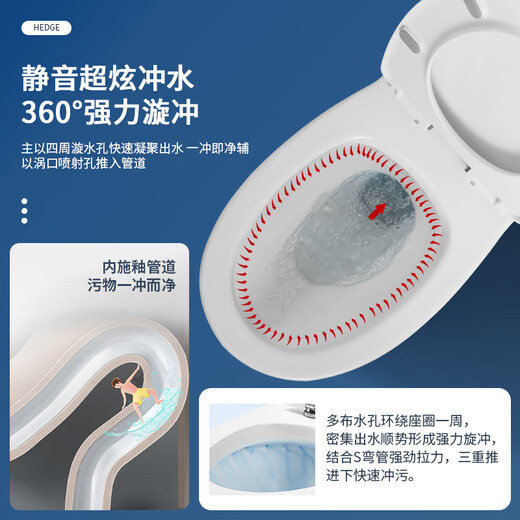 Kohler (Kohler) Haushalts Siphon-Toilette großer Rohrdurchmesser spritzsicherer wasserdichtes Riss Wasserpumpen und sitzendes stilles wassersparendes und anti-blockierter Toilette 6628 [glasieren