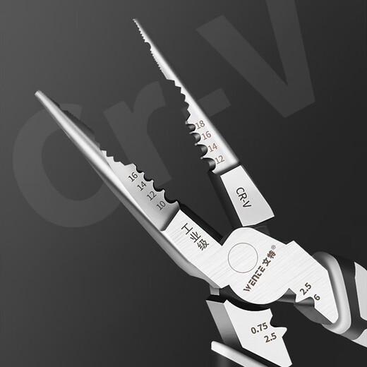 Stanley (STANLEY) needle-nose pliers for electricians from Germany, multi-functional needle-nose pliers, wire stripping pliers, imported high-hardness multi-purpose wire pliers 8 inches, multi-functional needle-nose pliers imported from Germany (one top 10