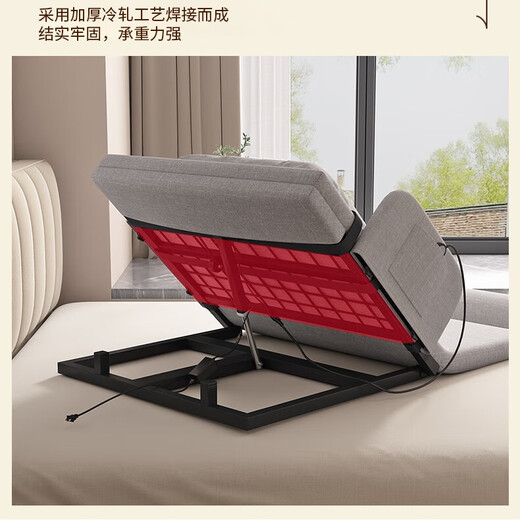 Xun Shangpin Electric Get Up Assistor Bedridden Elderly Home Care Lifting Mattress Automatic Get Up Artifact Electric Back Lifter Long Size-Folding Armrest-Electric Remote Control Width 90CM