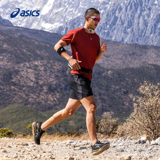 Asics Chaussures pour hommes Soutien stable Chaussures de course confortables chaussures de sport chaussures de course Gel-Kayano 31 Platinum noir / rouge 41,5