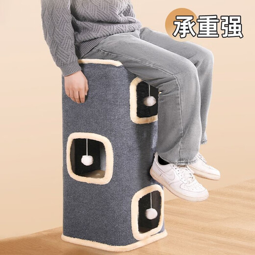 Four-season multi-layered sisal all-in-one warm and wear-resistant double-layered scratching board for winter houses, tree hole cat climbing frame for all seasons, multi-purpose nest, can be used for scratching and sleeping, two-story villa