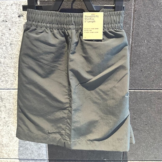 Nike (Nike) Pantalon de survêtement Pantalon féminin Été Nouveau pantalon décontracté à la mode, shorts d'entraînement respirant confortables FV6623-060 S